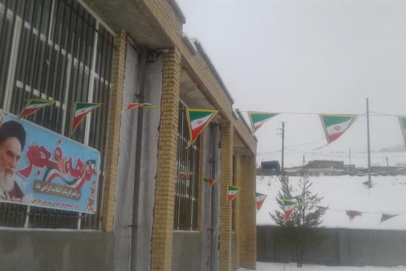 نمای بیرون ساختمان