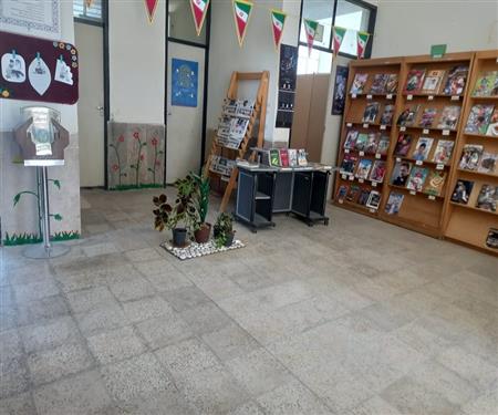 بخش نشریات،ورودی کتابخانه